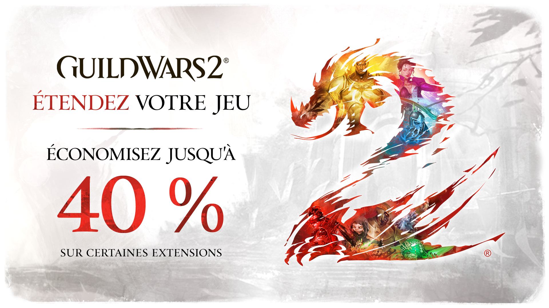 A promotional image detailing the anniversary sale information.